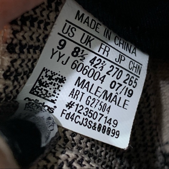 Adidas Ultraboost 19 Linen/Core Black/Brown - Picture 9 of 9